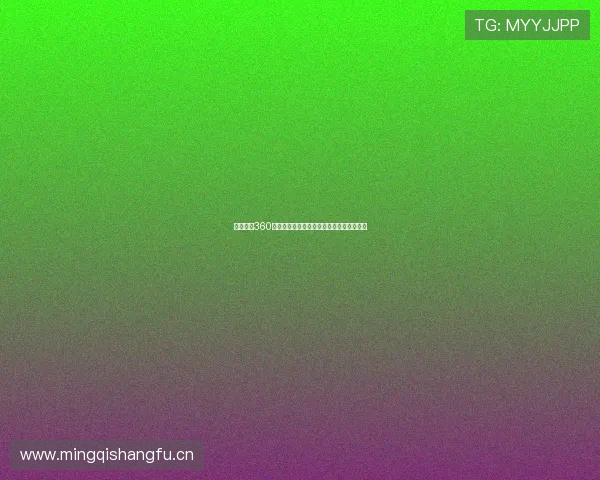 五星体育360官网直播全覆盖赛事资讯精彩内容尽在掌握