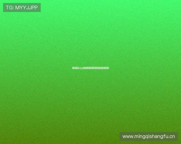 抓饭直播app打不开怎么办常见原因及解决方法详解 抓饭直播app打不开怎么办常见原因及解决方法详解